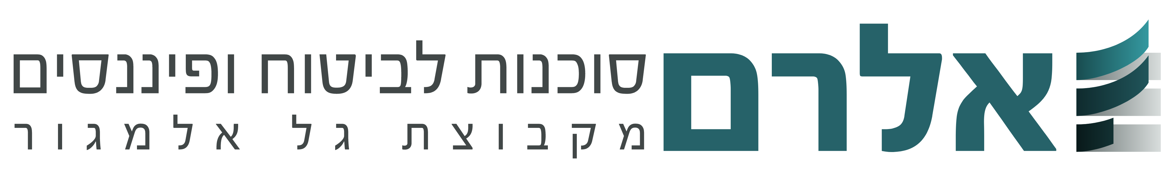 אלרם